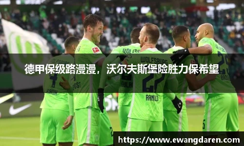球盟会官网
