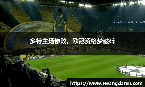 球盟会qmh