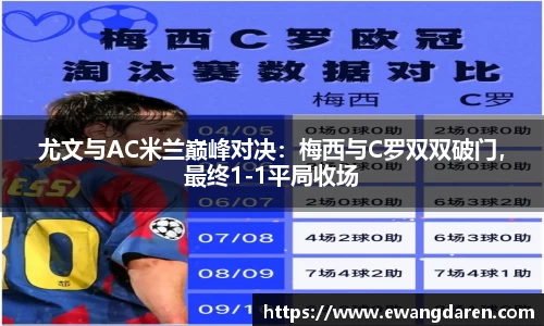球盟会·(中国)-官方网站