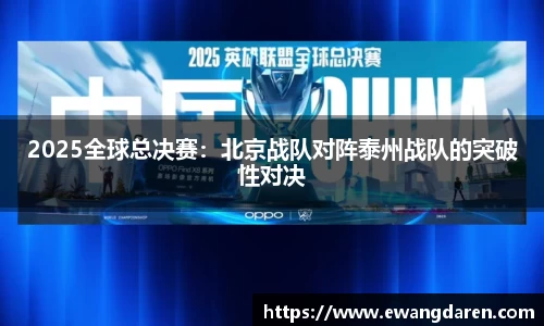 球盟会qmh