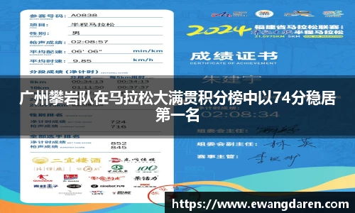 雷火电竞官方网站入口