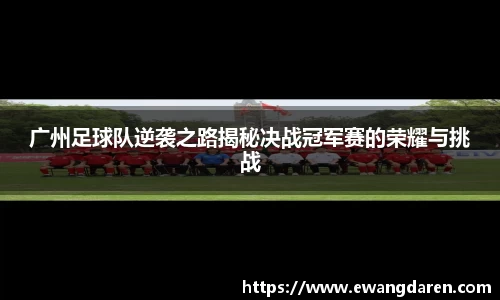 雷火电竞官方网站入口