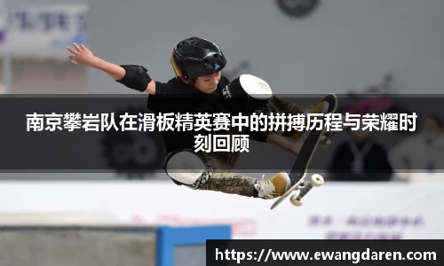 雷火电竞官方网站入口