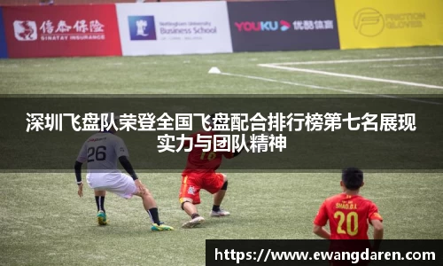 雷火亚洲电竞平台
